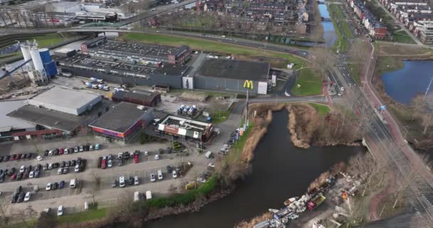 Diemen Δεκεμβρίου 2023 Ολλανδία Mcdonalds Fast Food Εστιατόριο Mcdrive Και — Αρχείο Βίντεο