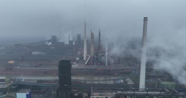 Modern Steel Production Facility Steel Producer Factory Clouded Day — Stock Video
