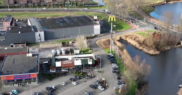 Diemen 8Th December 2023 Netherlands Mcdonalds Fast Food Restaurant Chain — Vídeos de Stock