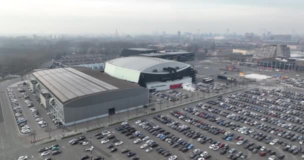 2023年2月15日 オランダのロッテルダム アホイ ロッテルダムのコンサートホールの建築とデザインの詳細をご覧ください — ストック動画