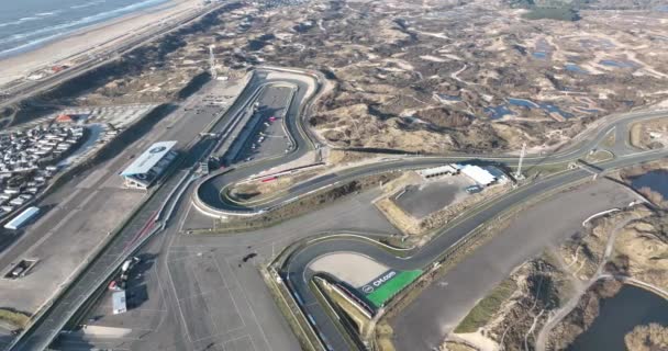 赞德沃尔特 2023年3月1日 大看台和一级方程式F1赛马场Zandvoort Com荷兰大奖赛的发源地 — 图库视频影像