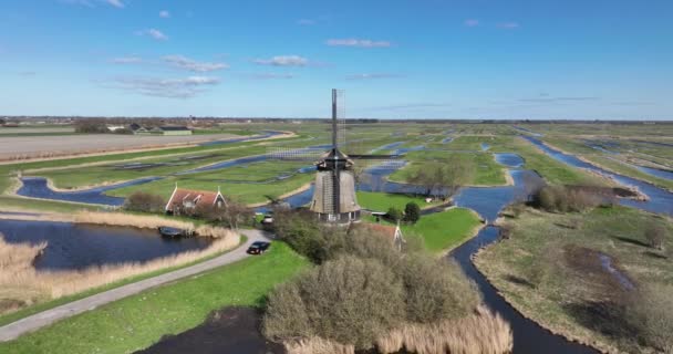 Historic Vintage Windmill Netherlands Typical Dutch Sight Aerial Drone Video — Stock Video