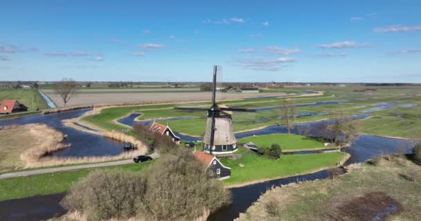 Moinho Vento Campo Holandês Vista Aérea Drones Países Baixos — Vídeo de Stock