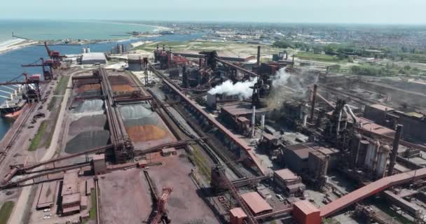 爆炸炉工厂 金属产品的大规模生产 空中无人驾驶视频 — 图库视频影像