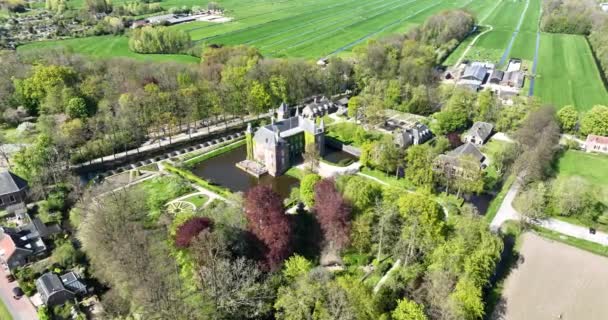 祖伊琳城堡 Slot Zuylen 是乌得勒支附近的Oud Zuilen村的一座城堡 从空中俯瞰一座古老的古城堡 — 图库视频影像