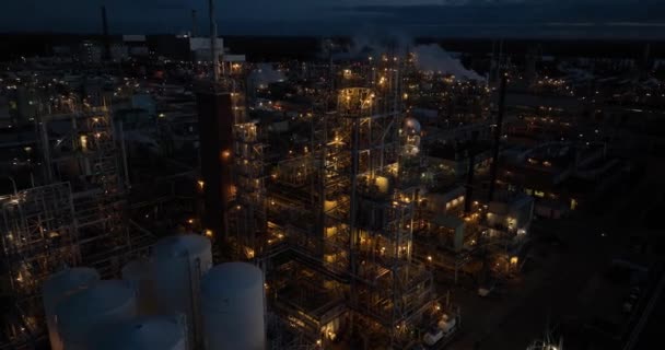 2023年11月11日 オランダ ドルデレク 汚染物質を生産する工業施設での生産 — ストック動画