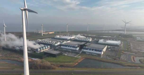 数据中心位于Eemshaven 人工智能基础设施 云计算和互联网的硬件 空中无人驾驶飞机视图 — 图库视频影像