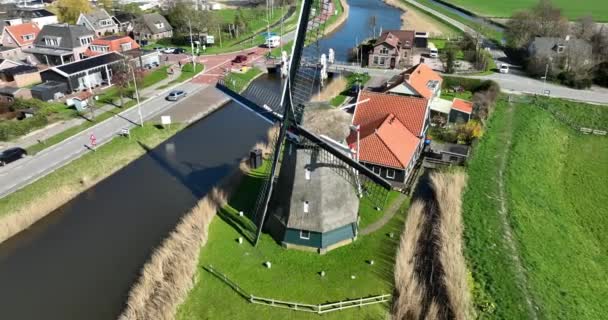 Drone Aéreo Vista Moinho Vento Típico Holandês País Polder Cena — Vídeo de Stock
