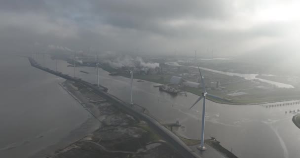 Delfzijl港 荷兰北部的杜奇海港 无人驾驶飞机鸟瞰和海运 — 图库视频影像
