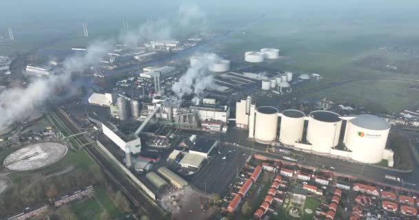 그로닝겐 그로닝겐 네덜란드 2023 그로닝겐 설탕의 생산자 Cosun Beet Company는 — 비디오