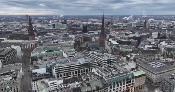 汉堡市中心的城市景观 包括历史建筑和地标 鸟瞰空中无人机景观 — 图库视频影像