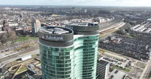 Utrecht Holandia Lutego 2024 Biurowiec Rabobank Utrechcie Rabobank Bestuurscentrum Lub — Wideo stockowe
