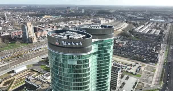 Utrecht Nederländerna Februari 2024 Kooperatieve Rabobank Affärsbankens Huvudkontor Utrecht Byggnadsfasad — Stockvideo