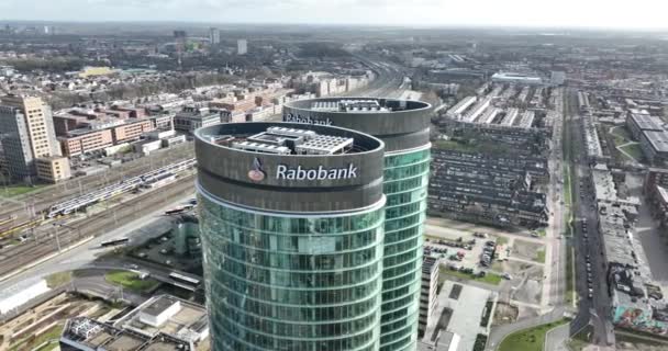 Utrecht Nederländerna Februari 2024 Rabobankens Kontorsbyggnad Utrecht Rabobank Bestuurscentrum Eller — Stockvideo