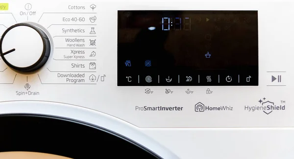Дисплей Стиральная Машина Macro Photo Part Modern Home Washing Dryer — стоковое фото