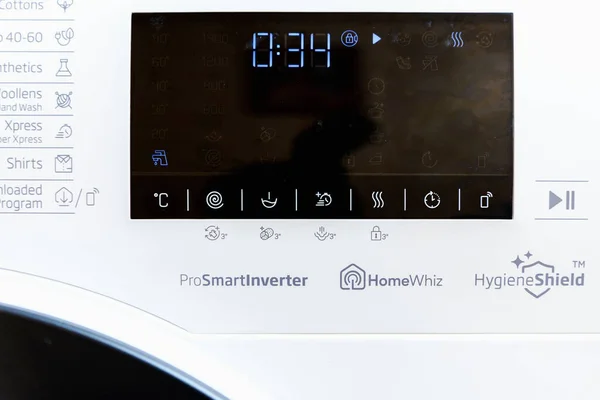 Внутренний Дисплей Стиральная Машина Macro Photo Part Modern Home Washing — стоковое фото