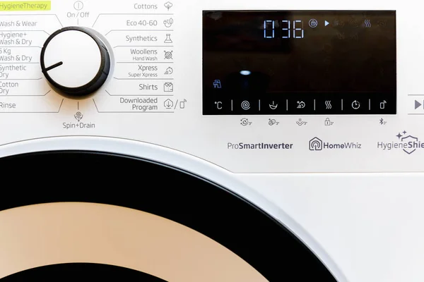 Дисплей Стиральная Машина Macro Photo Part Modern Home Washing Machine — стоковое фото