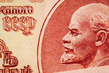 SSCB 'nin üzerinde Vladimir Lenin' in resmi olan 10 ruble banknotunun bir parçası. Eski Sovyet rublesi banknotunda Lenin 'in portresi. 10 ruble SSCB banknotu..