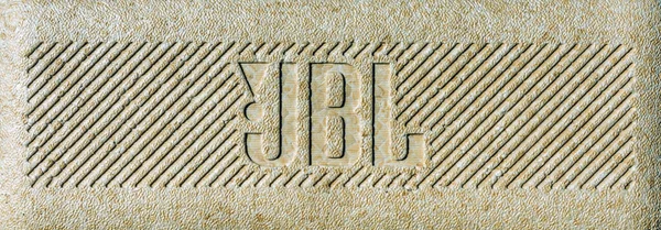 Jbl Bluetooth Hoparlörü Yazıları Gri Arka Plan Banner Reklam Telsiai — Stok fotoğraf