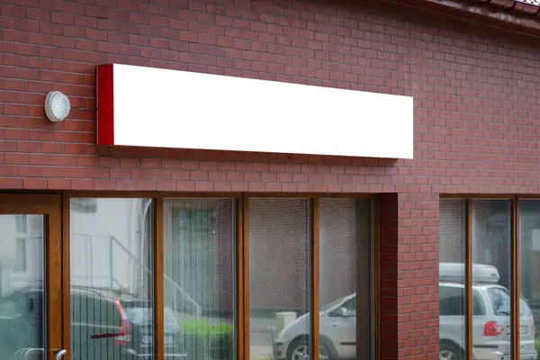 空白白店入口模拟 玻璃砖墙 商务中心模型上的空的外部标志 精品Mokcup模板建筑上的清晰显示或光盒 — 图库照片