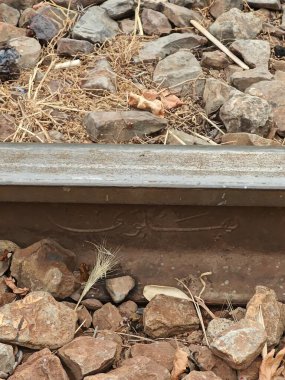 Firoozkooh 'daki İran Demiryolu Rıza Shah tarafından inşa edildi. Yüksek kalite fotoğraf