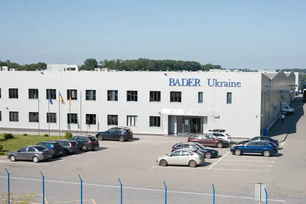 Kozhychi, Ukrayna - 08.19.2021: Bader Ukrayna 'nın üretim binası