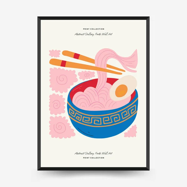 Modèle Abstrait Affiches Alimentaires Moderne Mode Matisse Style Minimal Décor — Image vectorielle