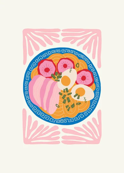 Gıda Soyut Elementleri Yiyecek Sağlıklı Kompozisyon Modern Trend Matisse Minimal — Stok Vektör