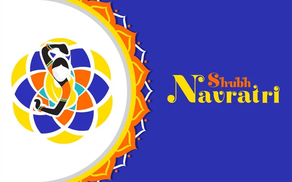 Ilustración Noche Garba Dandiya Shubh Navratri Celebración Del Festival Navratri — Vector de stock