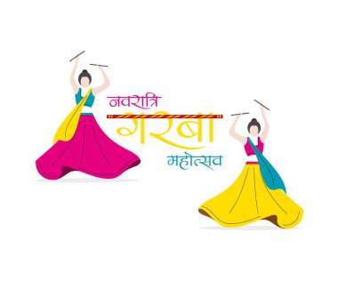 Navratri Garba, Hindistan 'ın Navratri festivalinde canlı ve enerjik bir dans biçimidir. Garba geleneksel müziğe ayarlanmış ritmik, dairesel hareketlerle karakterize edilir, el çırpma, çevirme ve karmaşık ayak hareketleri içerir..