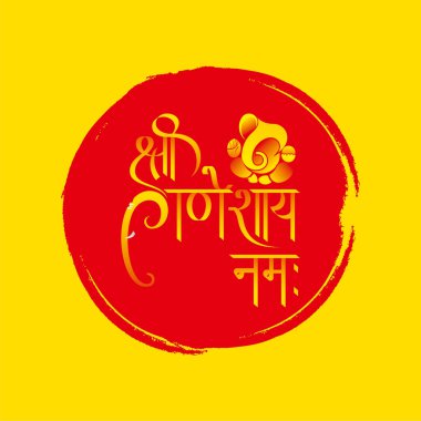 Ganesha Chaturthi için şenlik tasarımı, Lord Ganesha 'nın renkli bir çizimini ve 