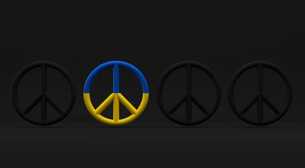 Lgbtqia平和の誇りシンボル 3Dイラスト — ストック写真