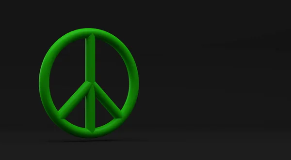 Λοατκια Σύμβολο Υπερηφάνειας Της Ειρήνης Εικονογράφηση — Φωτογραφία Αρχείου