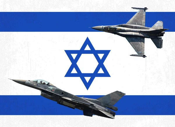 Israel cracked flag. Israeli illustration. War and Conflict. Middle East. Arabian Peninsula. Jewish culture. Gaza and West Bank. Background, banner and thumbnail.