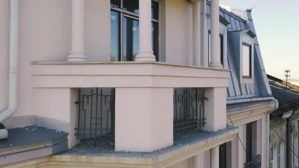 Lviv Casas Modernas Entre Ruas Antigas Uma Cidade Europeia — Vídeo de Stock