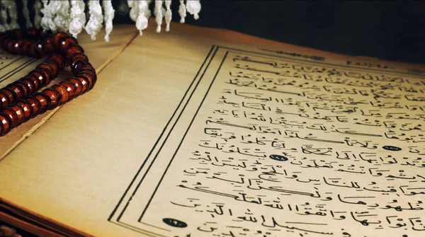 Quran Священна Книга Муслім Релігії Pray Counting Bead Photo — стокове фото
