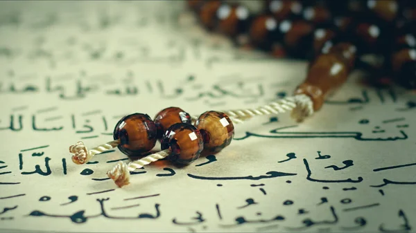 stock image Quran the holy book of muslim religion and Pray Counting Bead Photo