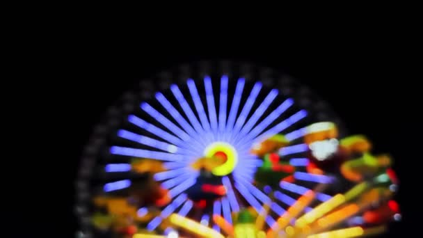 Parc Attractions Flou Happy Times Place Nuit Vidéo — Video