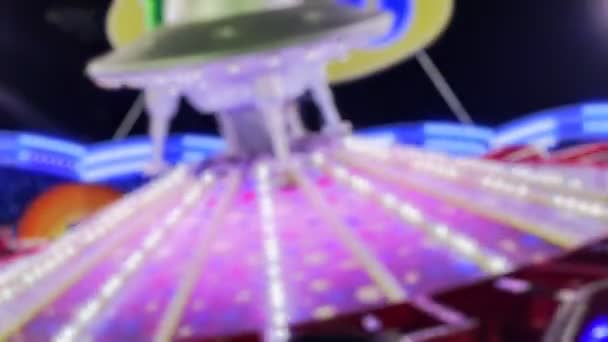 Blurry Parcul Distracții Happy Times Place Night Video — Videoclip de stoc