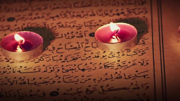 Religión Libro Del Islam Corán — Vídeos de Stock