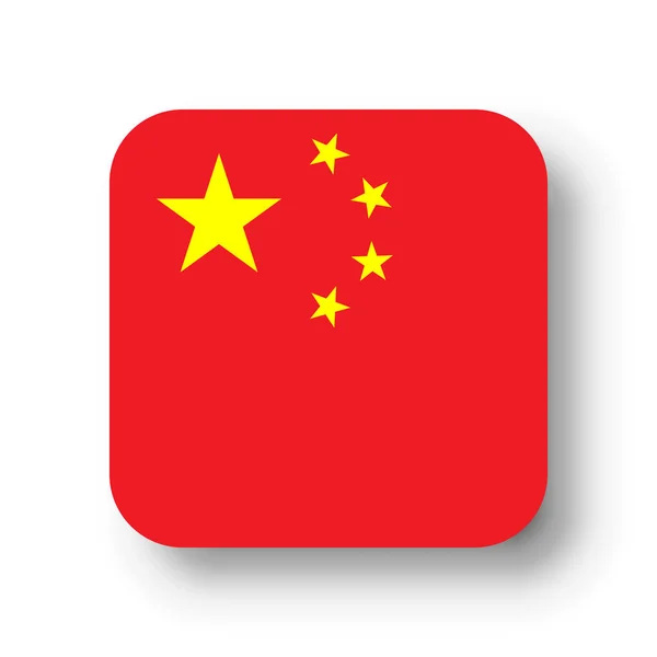 Bandeira China Quadrado Vetorial Plano Com Cantos Arredondados Sombra Solta —  Vetores de Stock