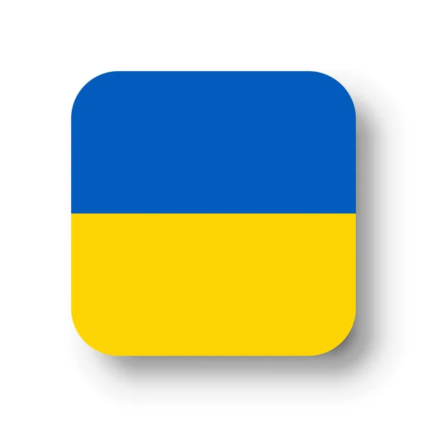 Флаг Украины Плоский Векторный Квадрат Закругленными Углами Отброшенной Тенью — стоковый вектор
