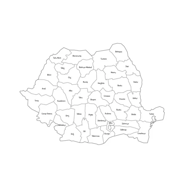 Romania Political Map Administrative Divisions Counties Autonomous Municipality Bucharest Handdrawn — Stock Vector