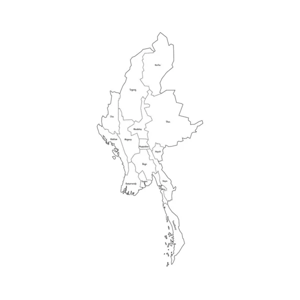 Myanmar Political Map Administrative Divisions States Regions Naypyitaw Union Territory — Stockvector