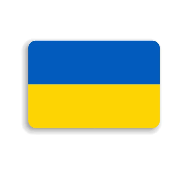 Bandera Ucrania Rectángulo Vectorial Plano Con Esquinas Redondeadas Sombra Caída — Archivo Imágenes Vectoriales