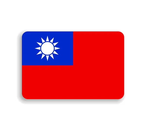 Tajvan Zászló Lapos Vektor Téglalap Lekerekített Sarkokkal Levetett Árnyékkal — Stock Vector