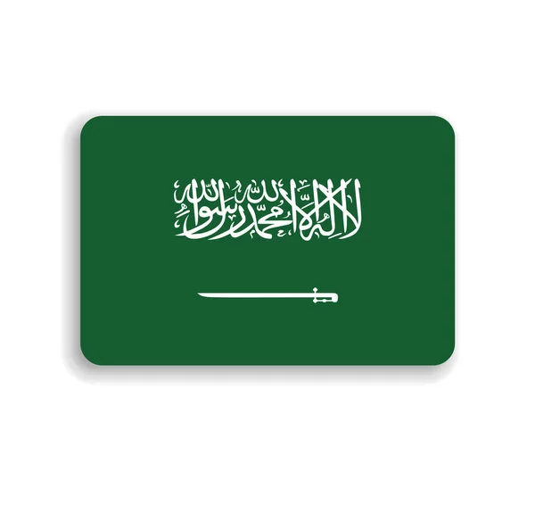 Bandiera Arabia Saudita Rettangolo Vettoriale Piatto Con Angoli Arrotondati Ombra — Vettoriale Stock