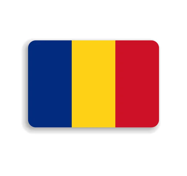 Rumänien Flagge Flaches Vektorrechteck Mit Abgerundeten Ecken Und Schatten — Stockvektor