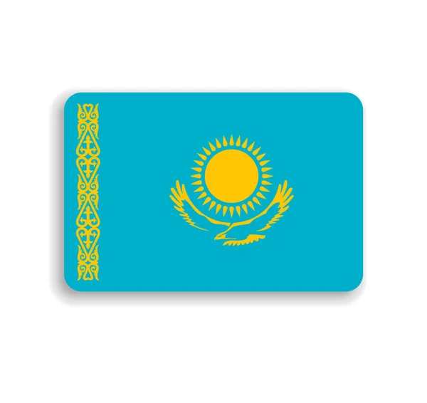 Kazakhstan Flag Flat Vector Rectangle Rounded Corners Dropped Shadow — Stock Vector