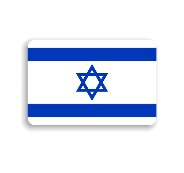 Israel Flag Flat Vector Rectangle Rounded Corners Dropped Shadow — Stock Vector